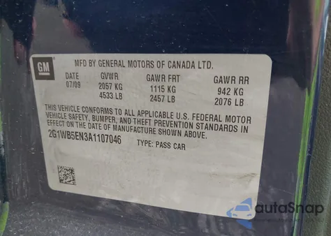 2010 Chevrolet Impala Lt из США, поврежденный, VIN 2G1WB5EN3A1107046